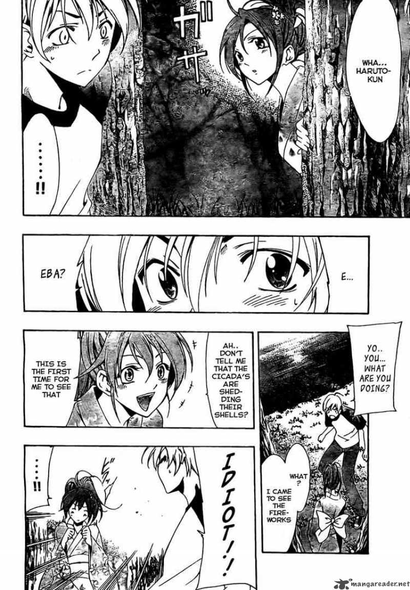 Kimi No Iru Machi 39 6