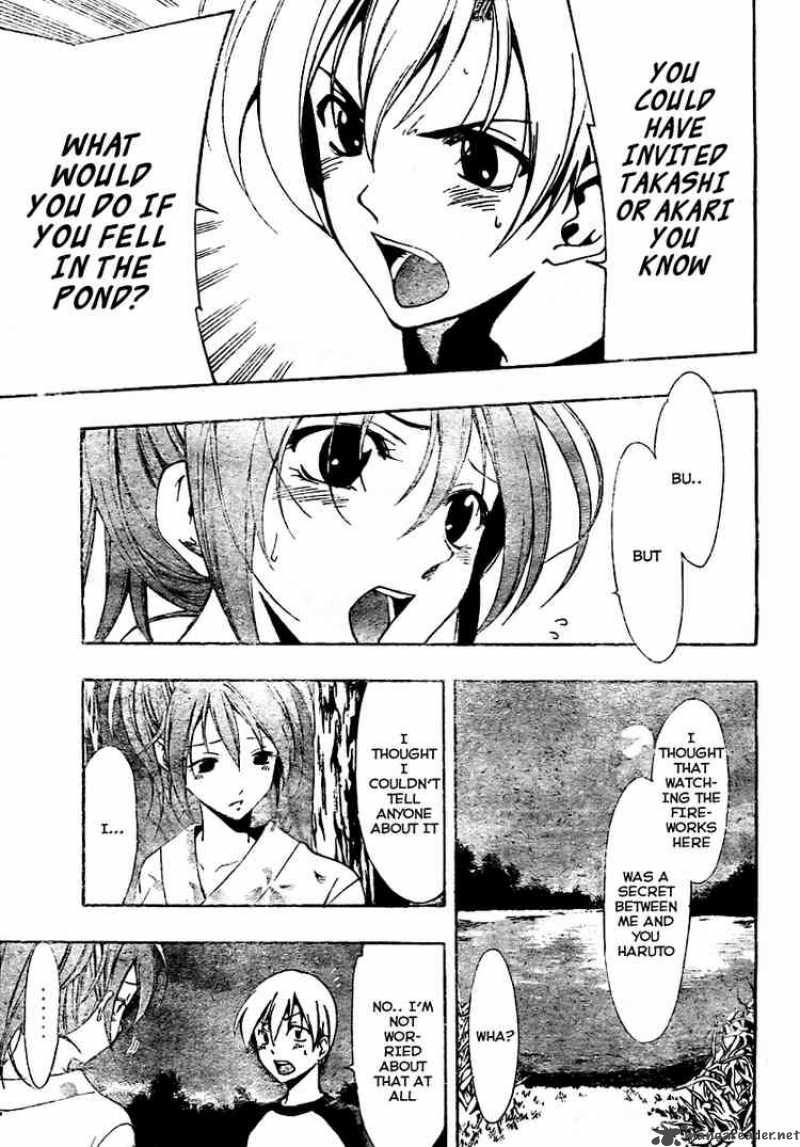 Kimi No Iru Machi 39 7