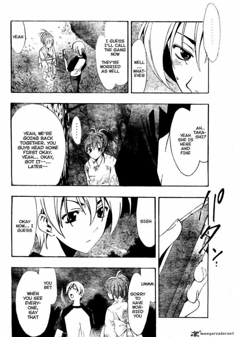 Kimi No Iru Machi 39 8