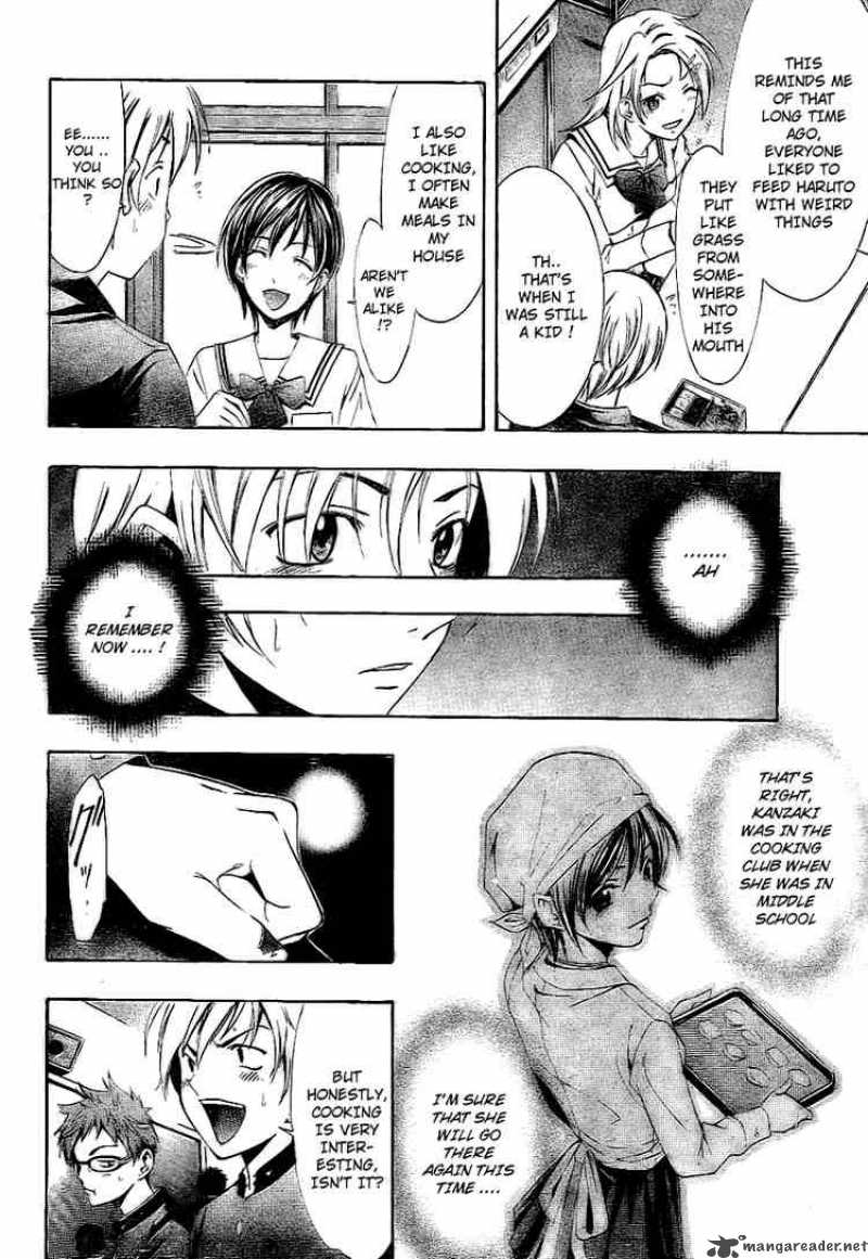 Kimi No Iru Machi 4 10