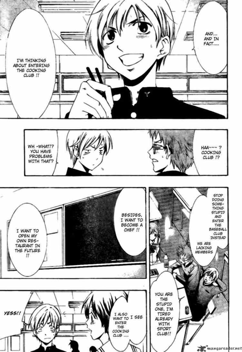 Kimi No Iru Machi 4 11