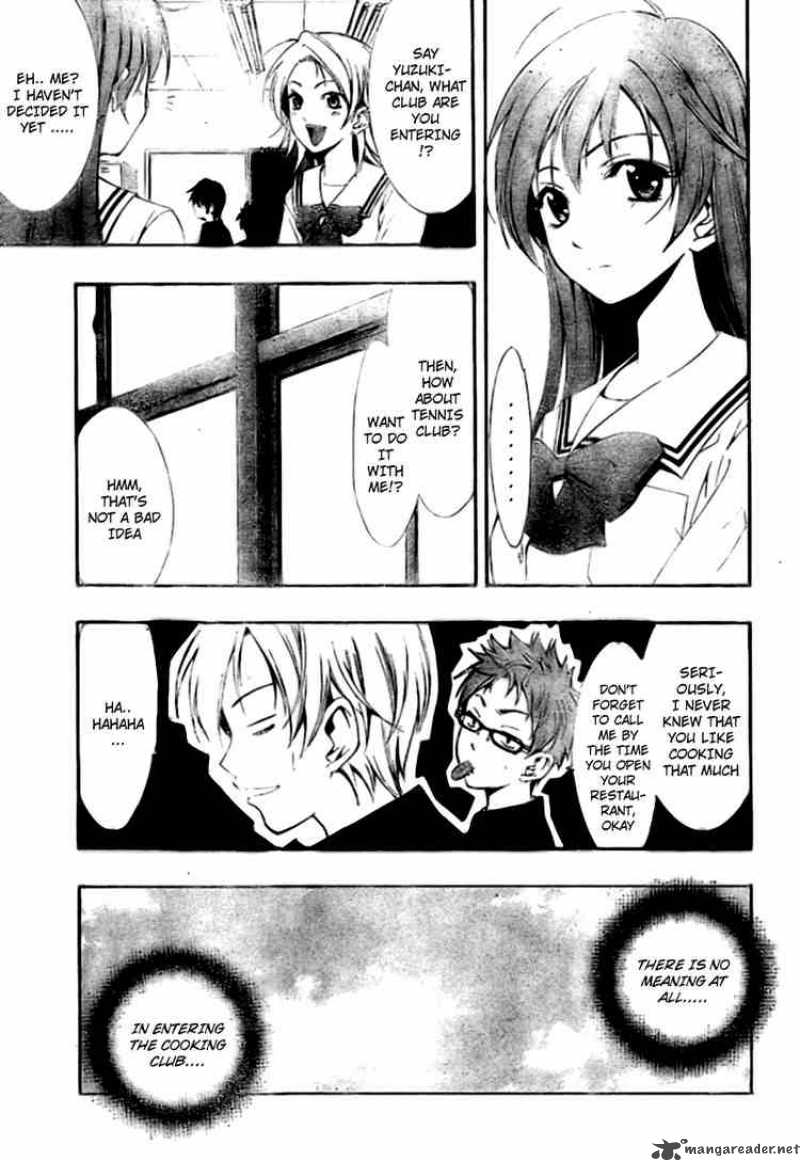 Kimi No Iru Machi 4 13