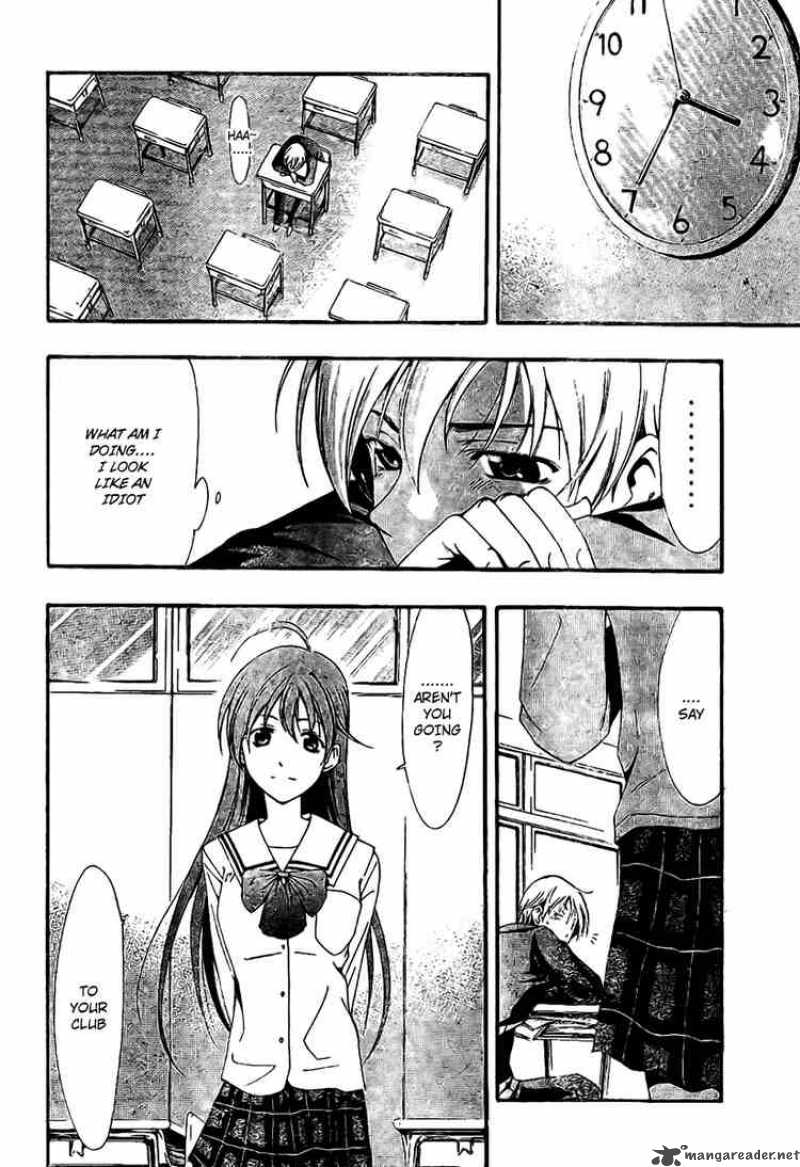 Kimi No Iru Machi 4 14