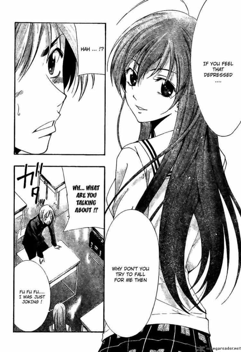 Kimi No Iru Machi 4 16