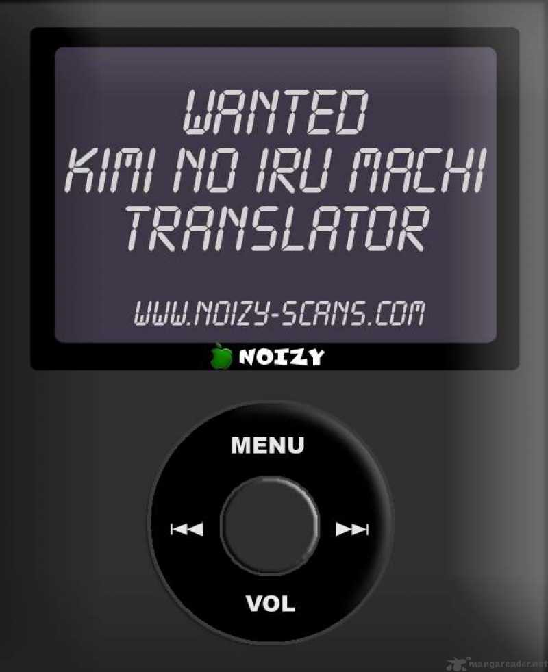 Kimi No Iru Machi 4 20