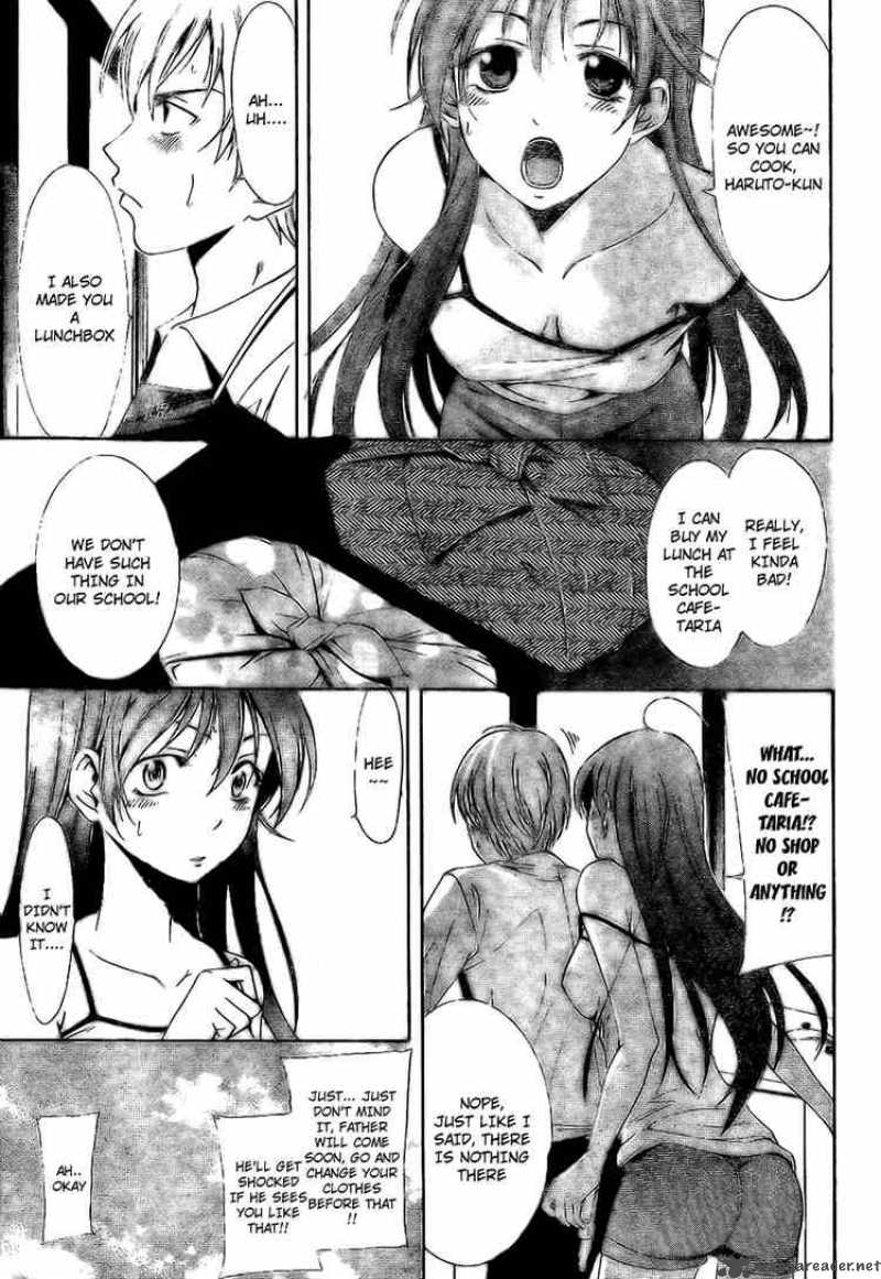 Kimi No Iru Machi 4 3