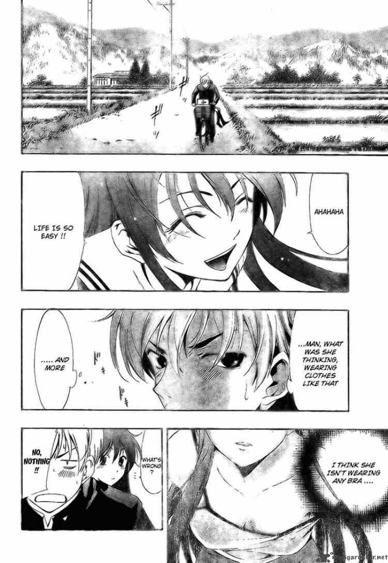 Kimi No Iru Machi 4 4