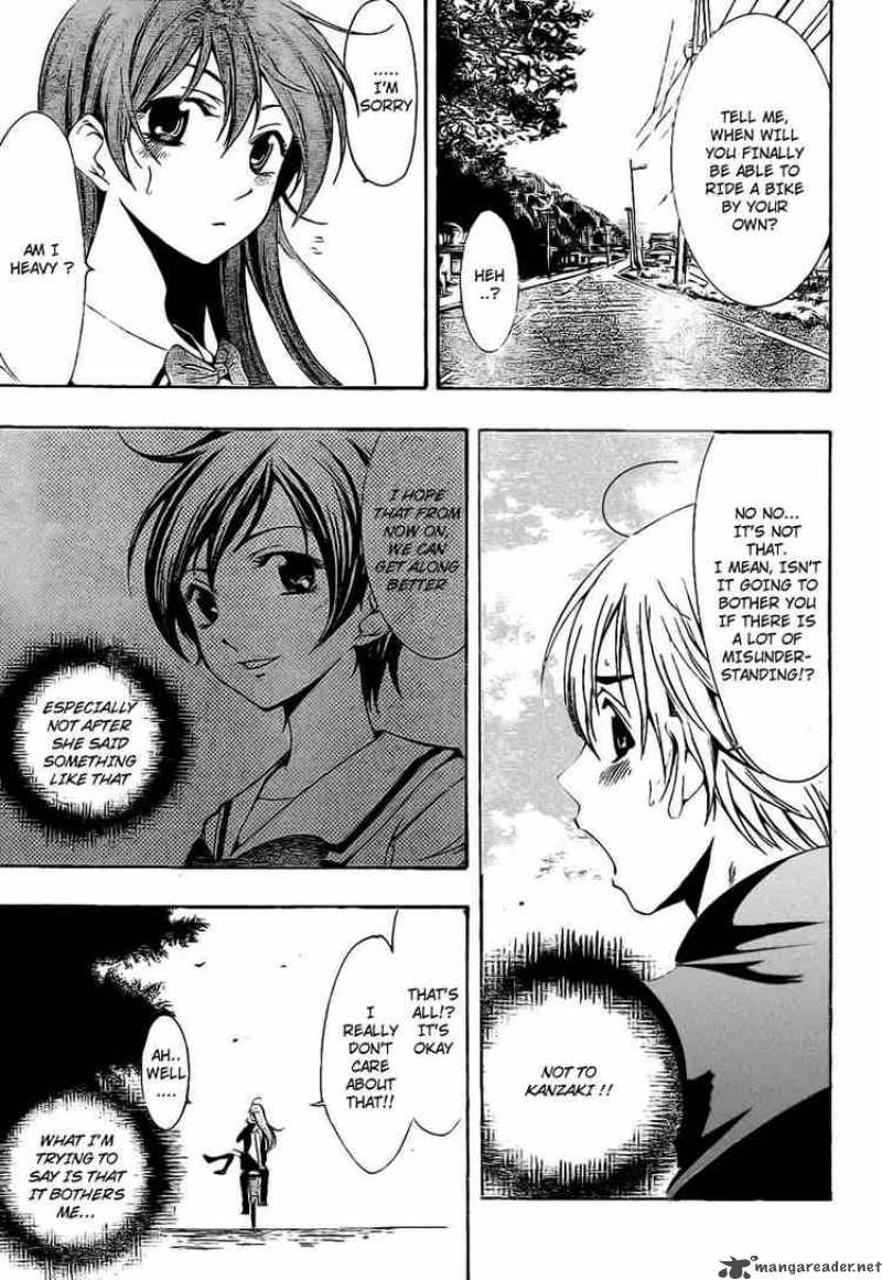 Kimi No Iru Machi 4 5