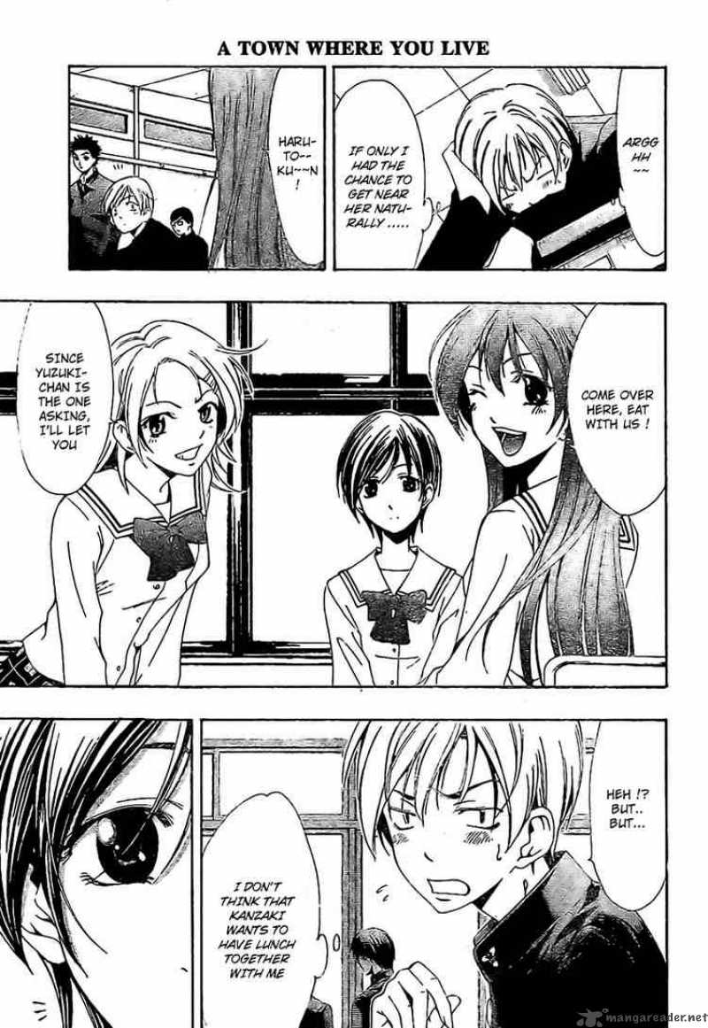 Kimi No Iru Machi 4 7