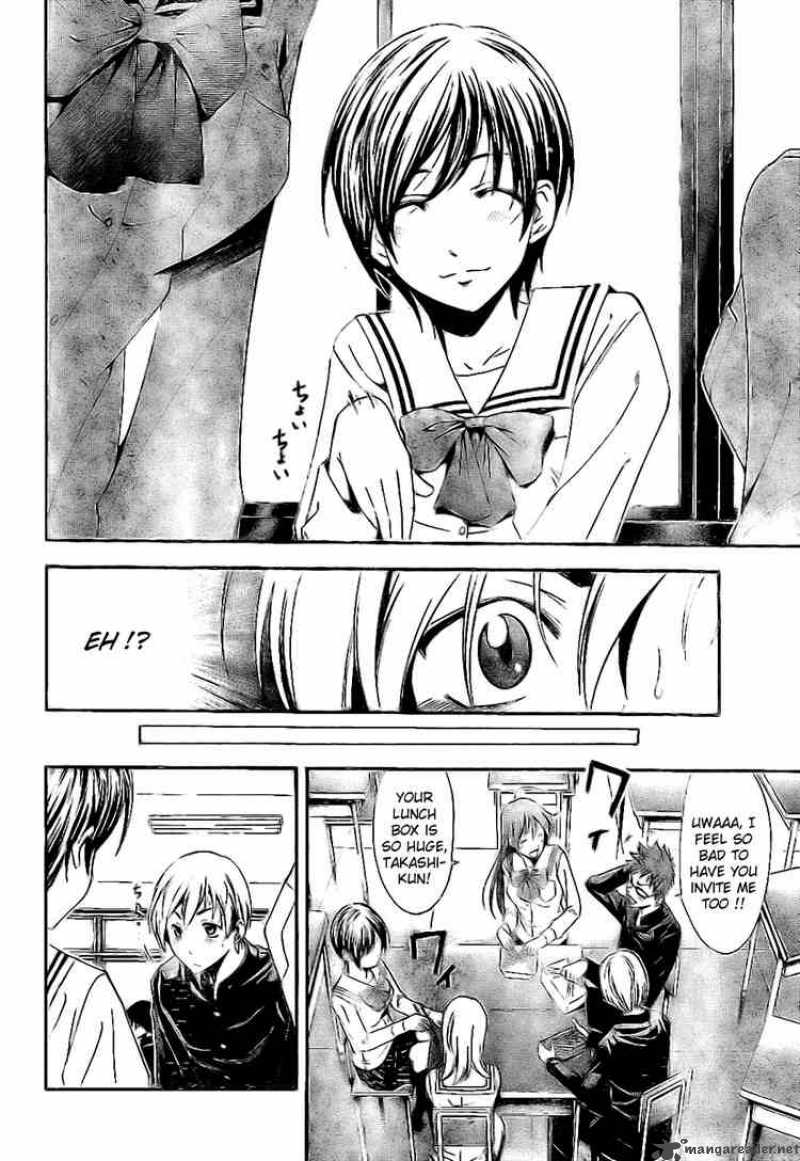 Kimi No Iru Machi 4 8