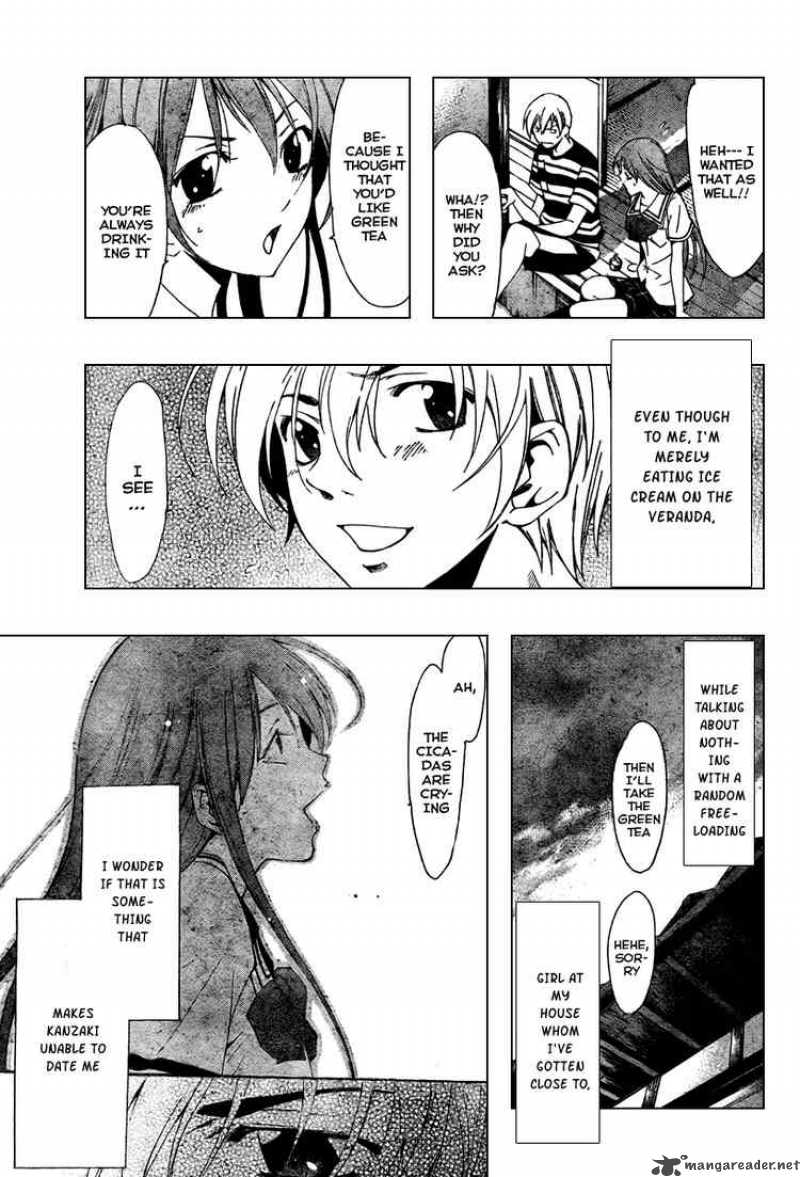 Kimi No Iru Machi 41 11