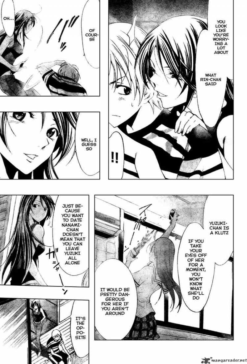 Kimi No Iru Machi 41 13