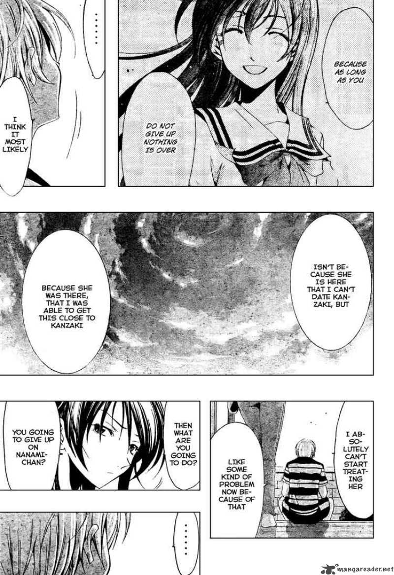 Kimi No Iru Machi 41 15