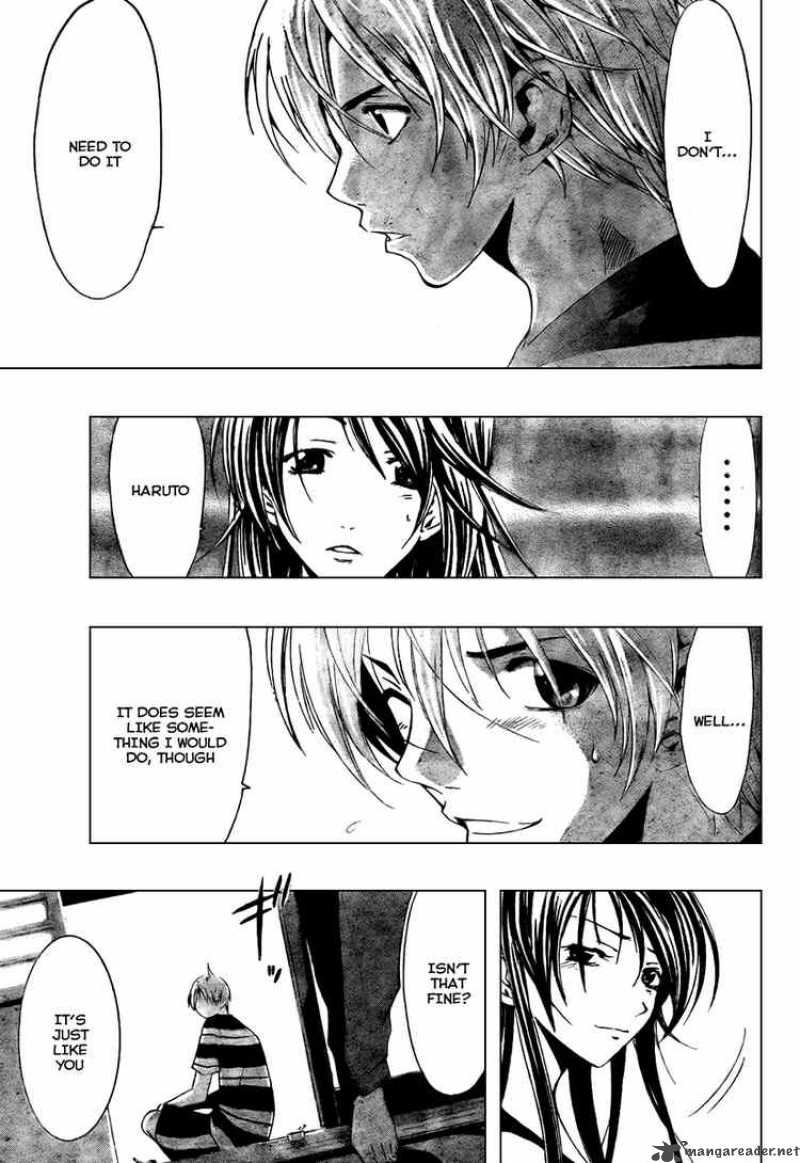 Kimi No Iru Machi 41 17