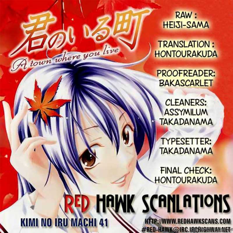 Kimi No Iru Machi 41 19