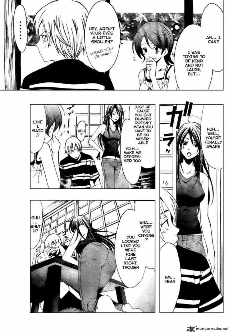 Kimi No Iru Machi 41 5