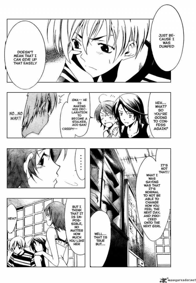 Kimi No Iru Machi 41 6