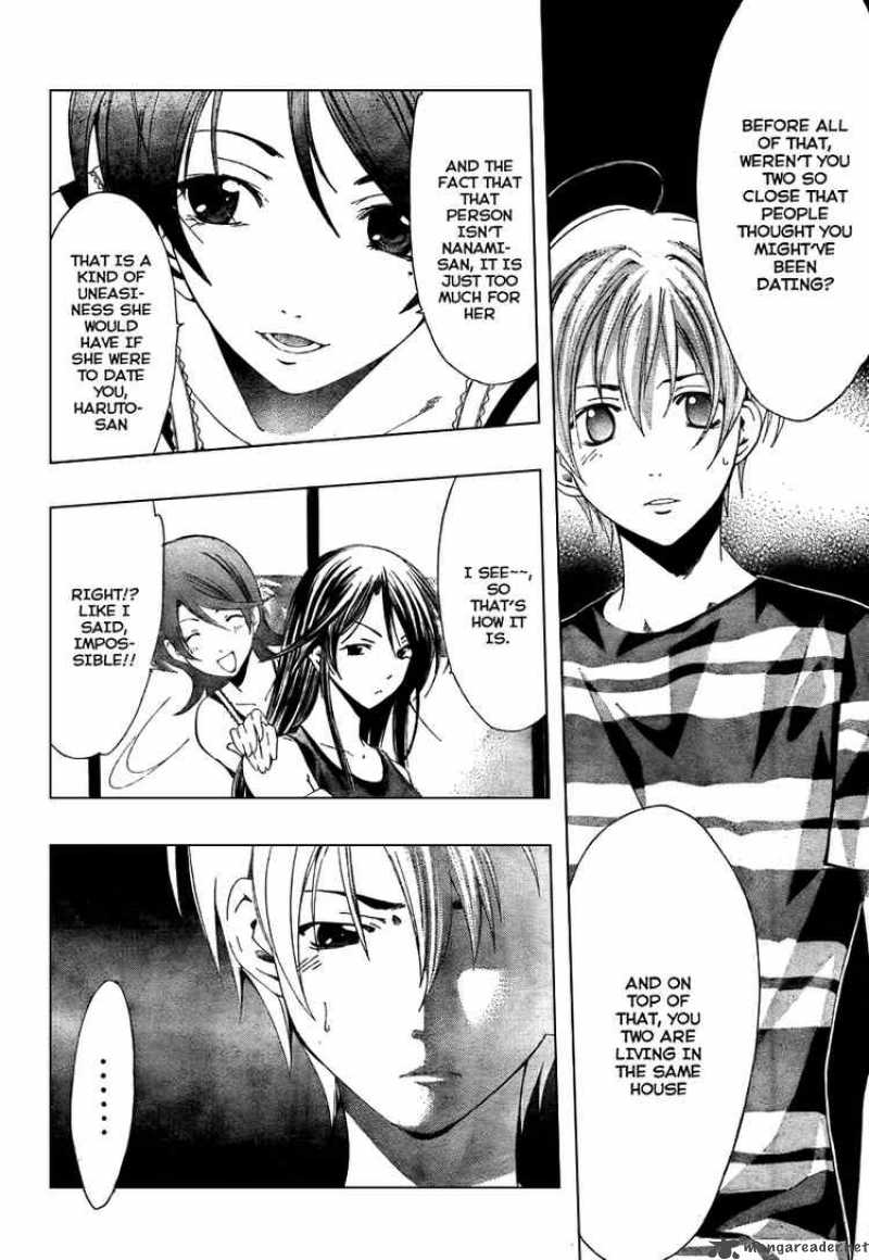 Kimi No Iru Machi 41 8
