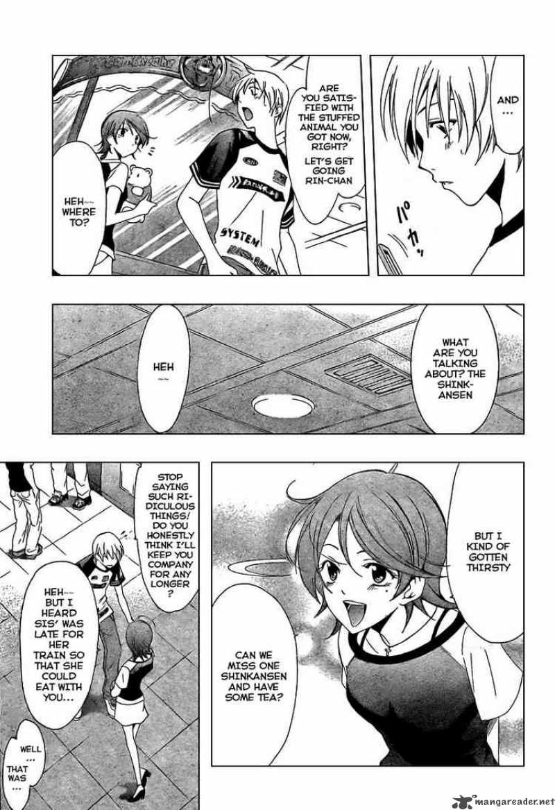 Kimi No Iru Machi 42 11