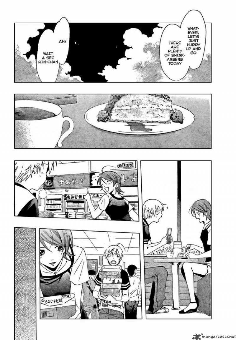 Kimi No Iru Machi 42 12