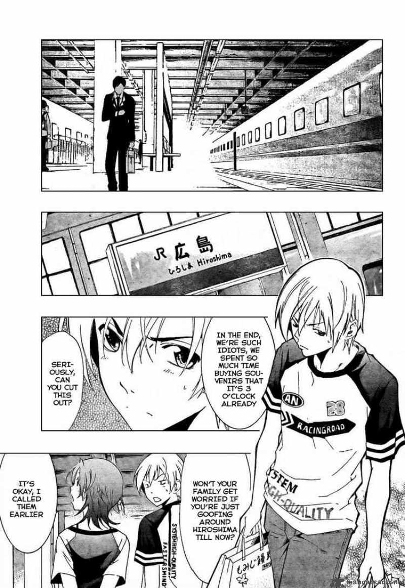 Kimi No Iru Machi 42 13