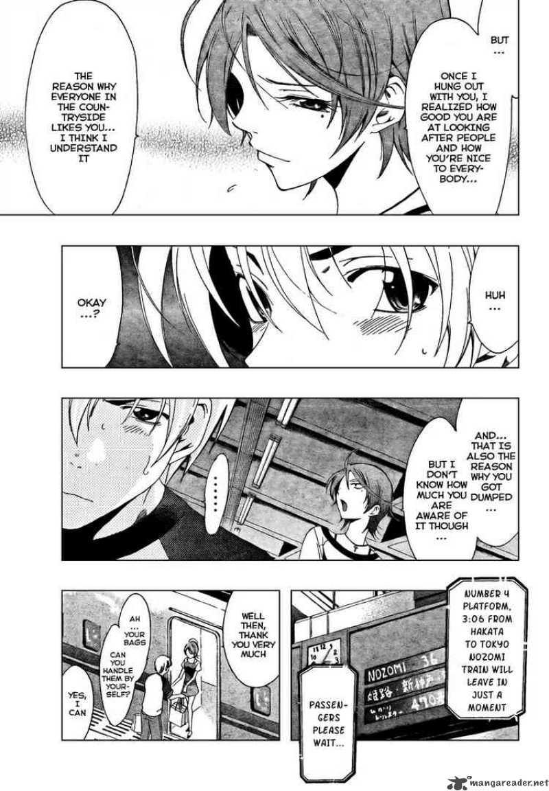 Kimi No Iru Machi 42 15