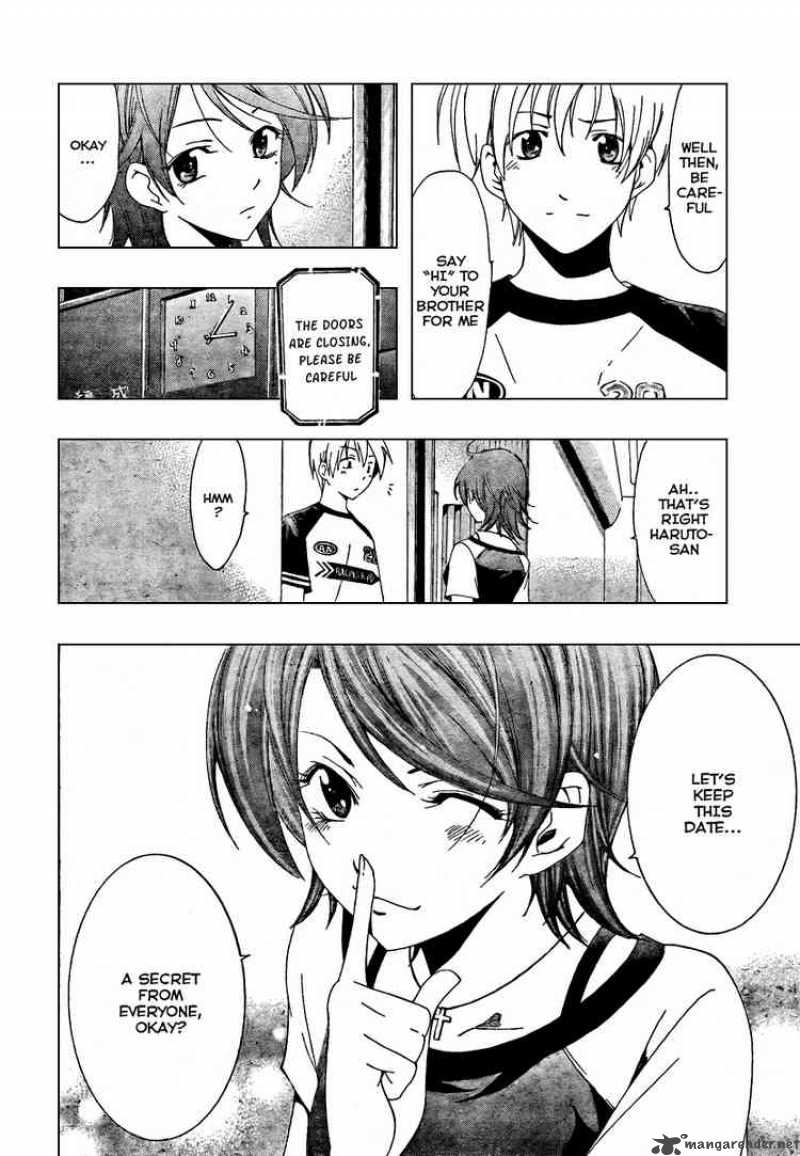 Kimi No Iru Machi 42 16