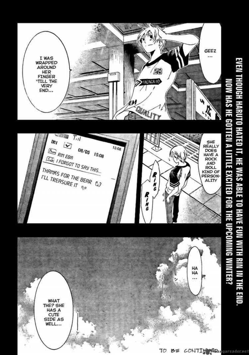 Kimi No Iru Machi 42 18