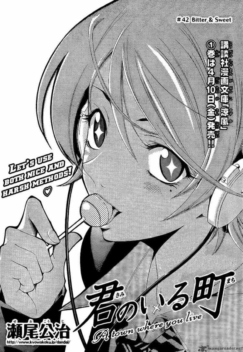 Kimi No Iru Machi 42 3