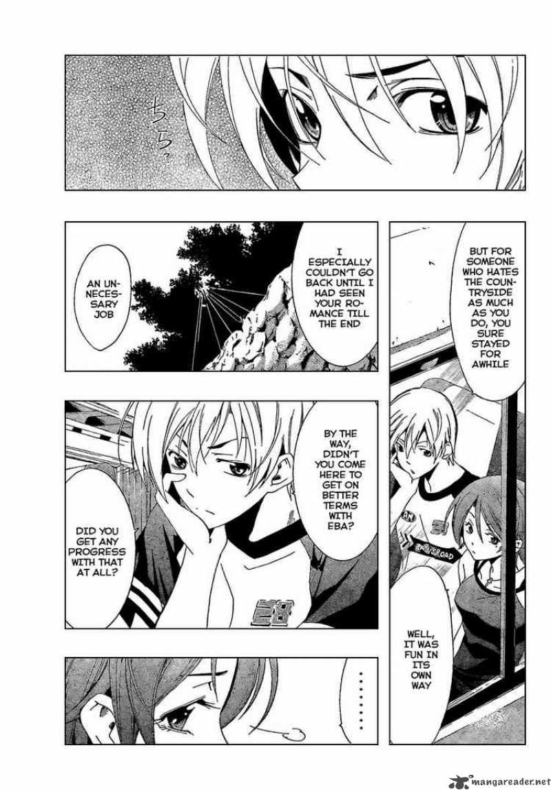 Kimi No Iru Machi 42 5