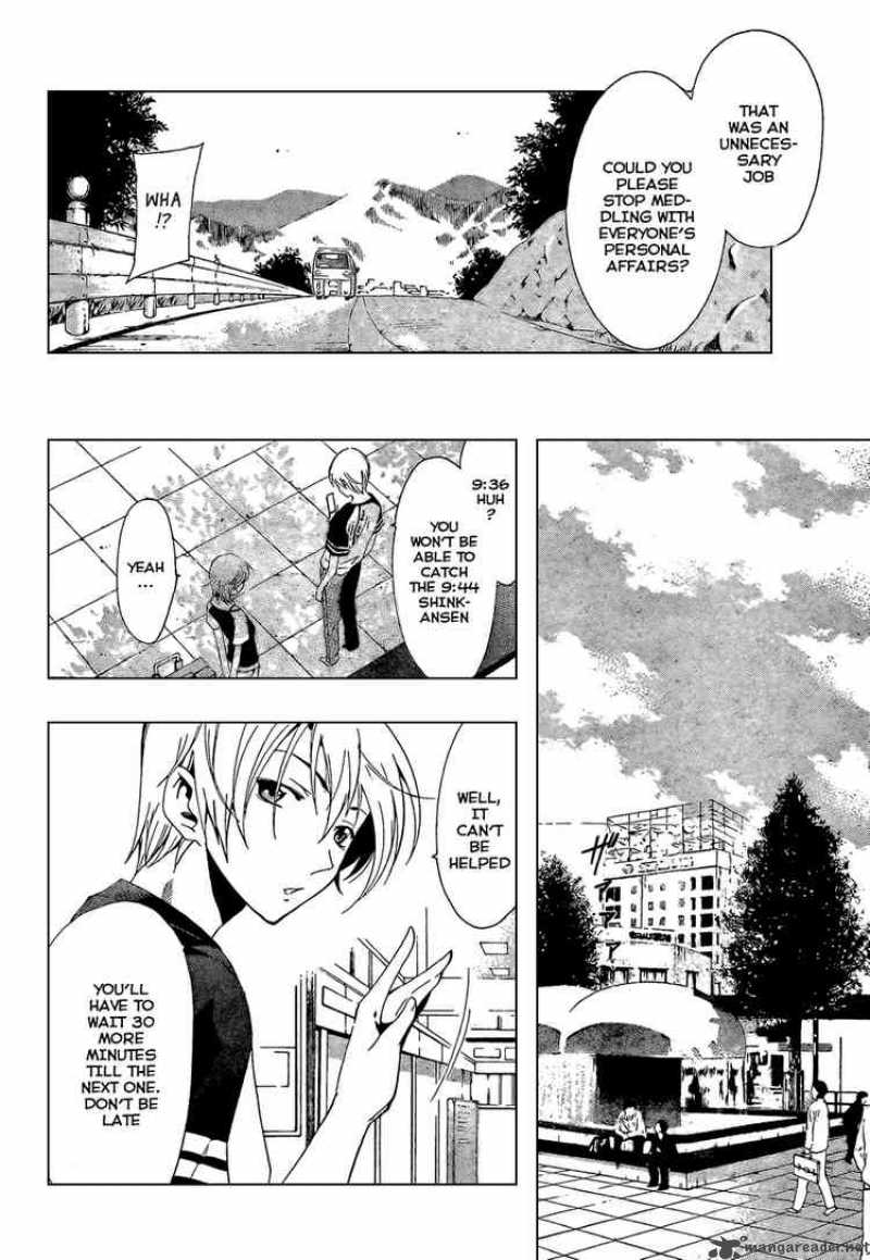 Kimi No Iru Machi 42 6