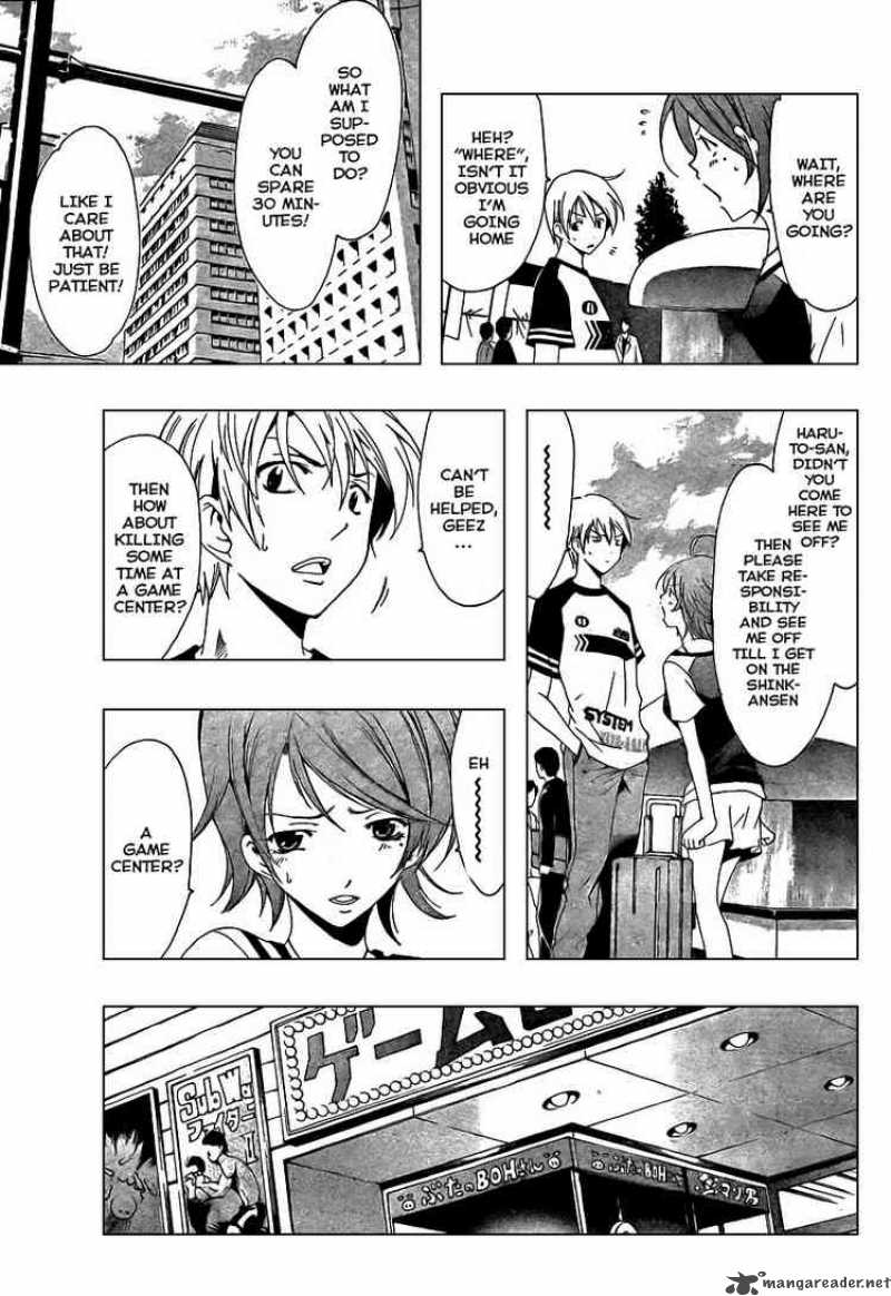 Kimi No Iru Machi 42 7