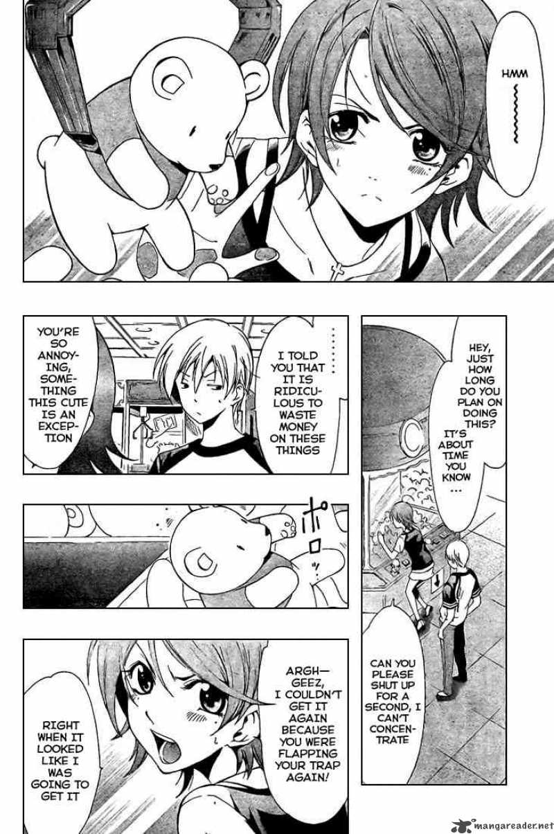 Kimi No Iru Machi 42 8