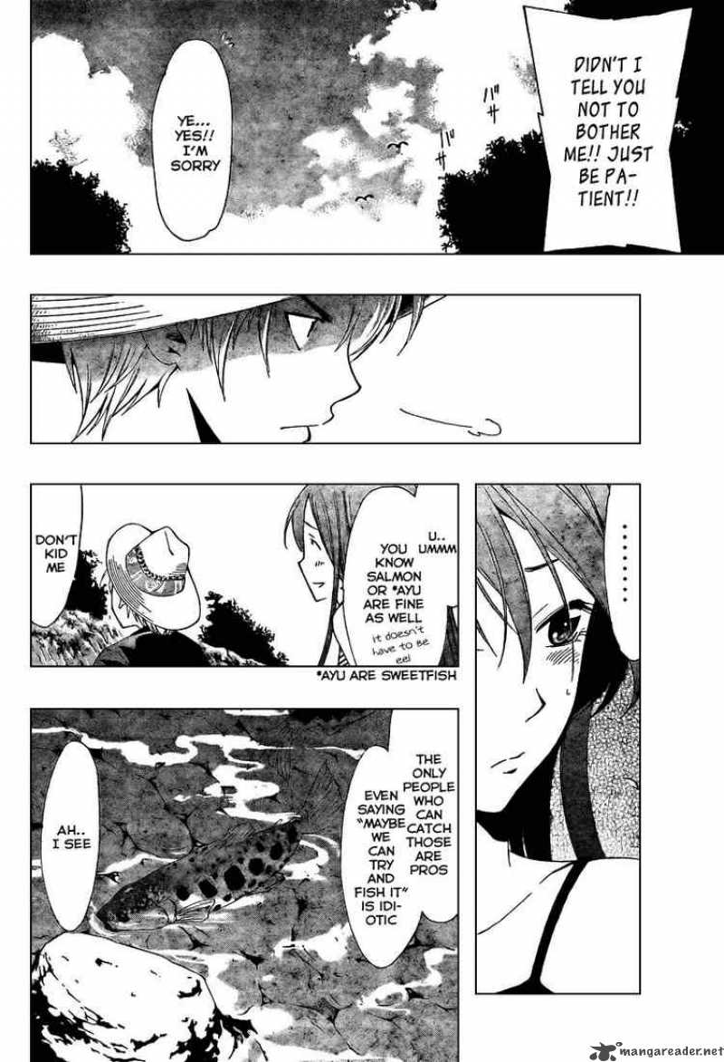 Kimi No Iru Machi 43 10