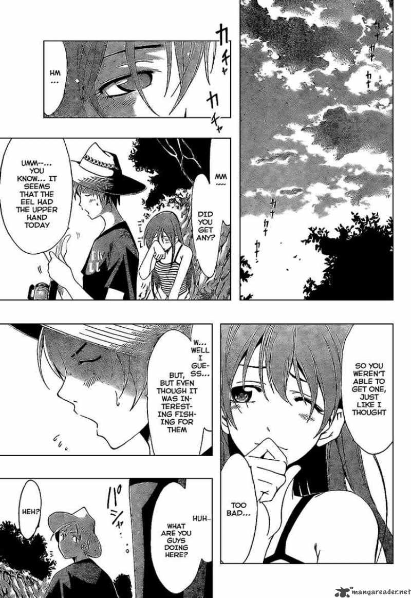 Kimi No Iru Machi 43 13
