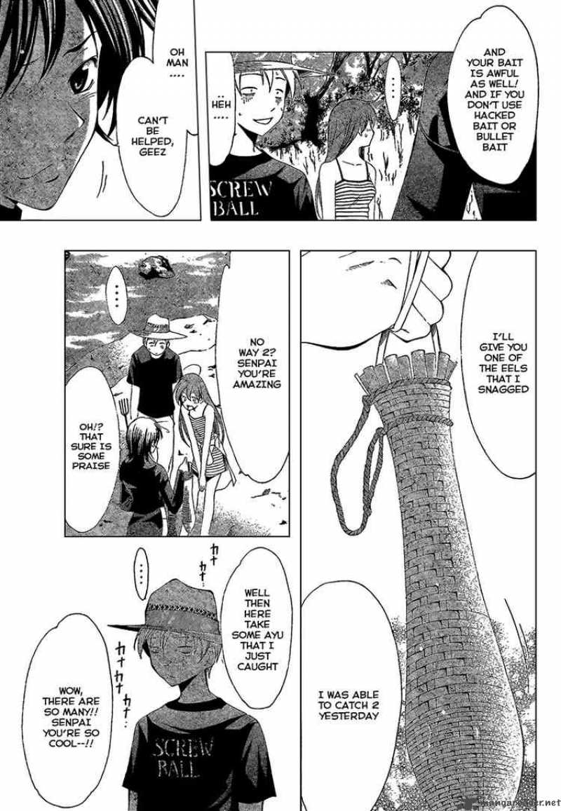 Kimi No Iru Machi 43 15