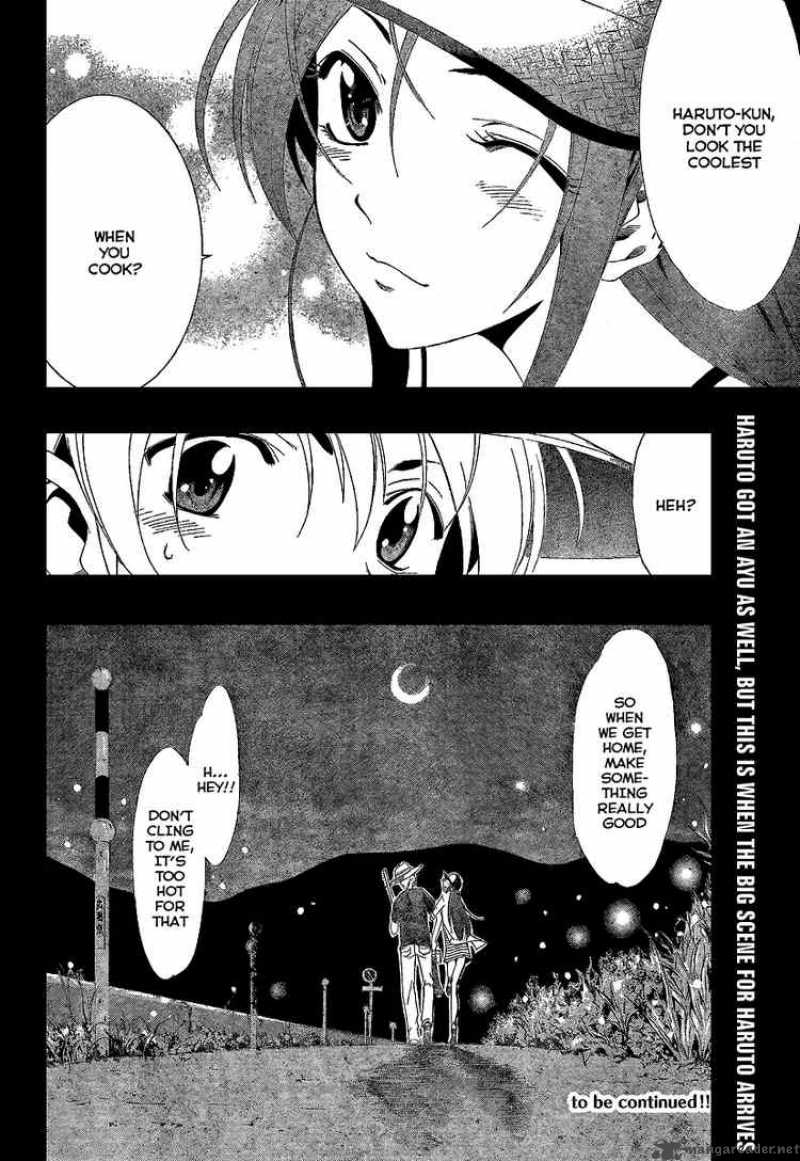 Kimi No Iru Machi 43 18