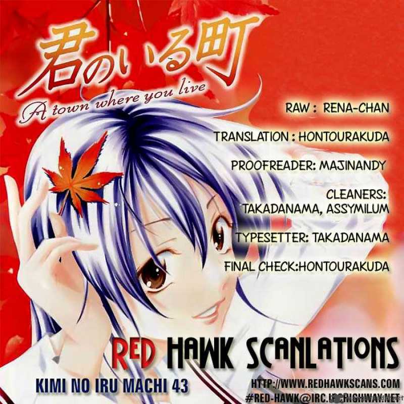 Kimi No Iru Machi 43 19