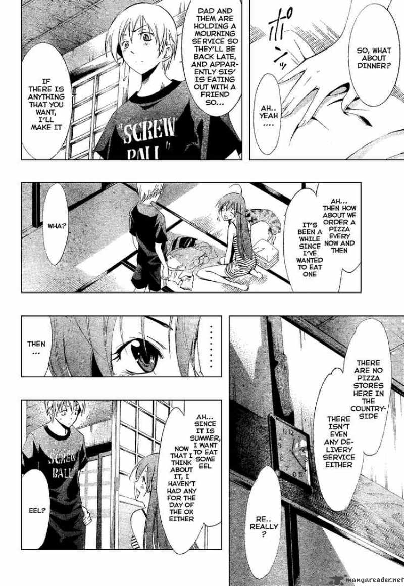 Kimi No Iru Machi 43 2