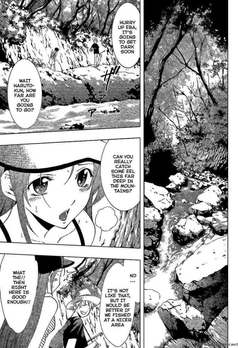 Kimi No Iru Machi 43 5