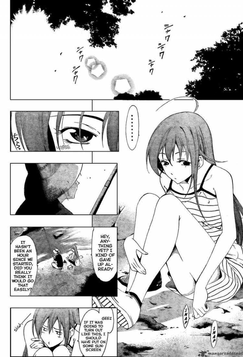 Kimi No Iru Machi 43 8