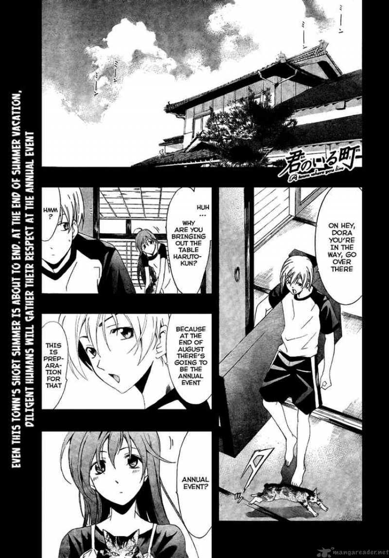 Kimi No Iru Machi 44 1