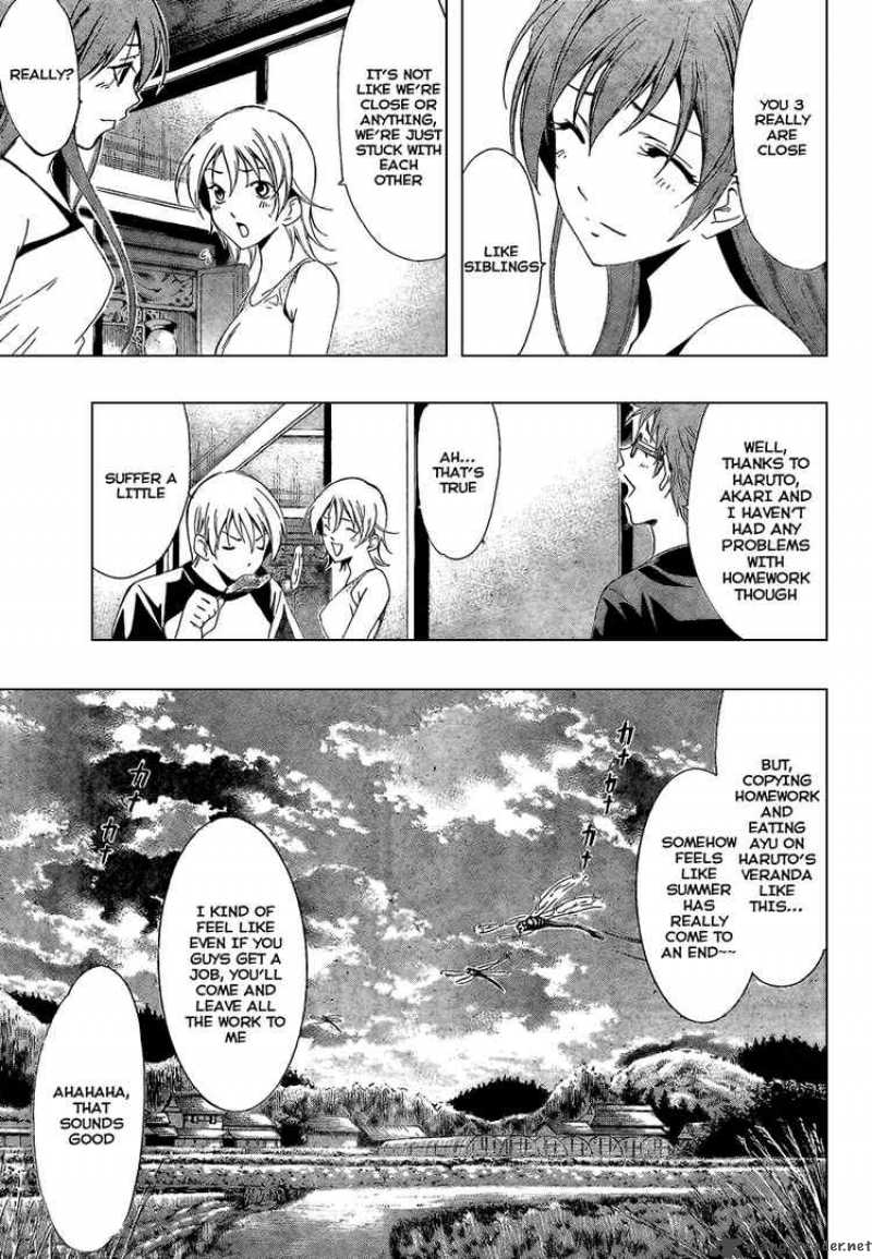 Kimi No Iru Machi 44 13