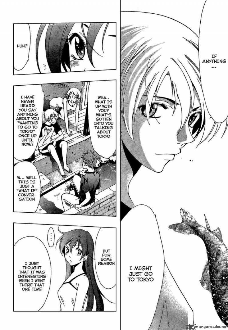 Kimi No Iru Machi 44 16
