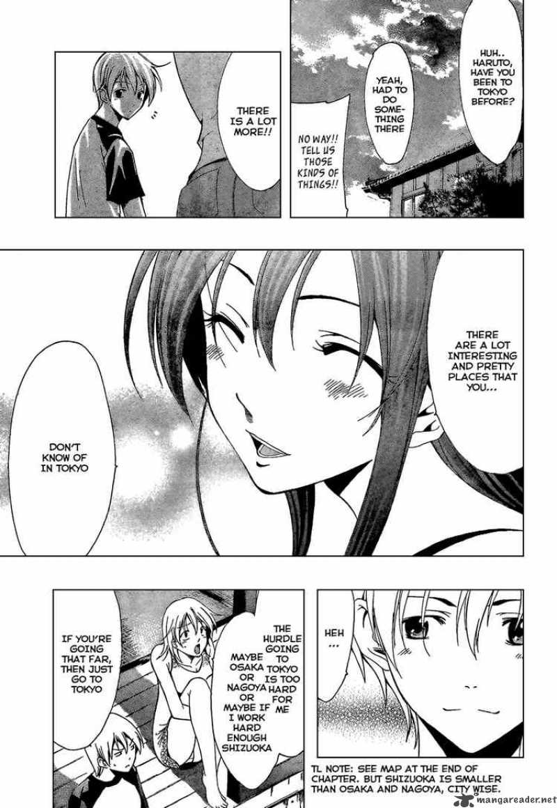 Kimi No Iru Machi 44 17