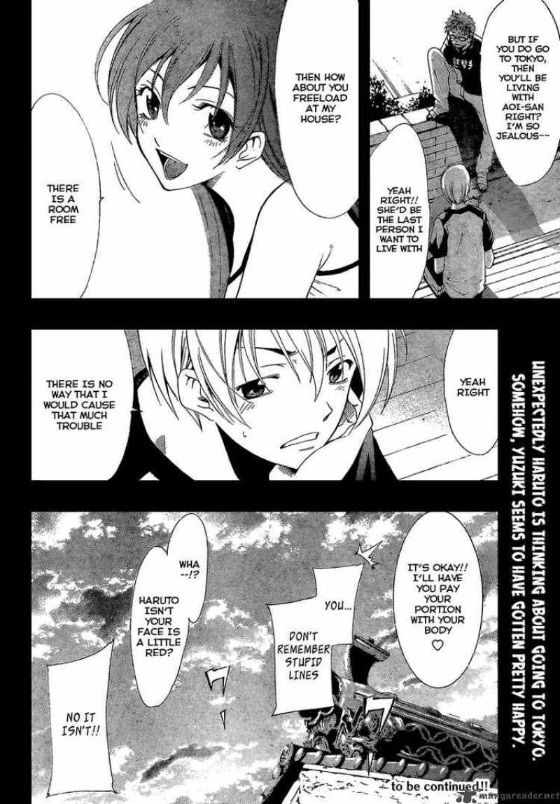 Kimi No Iru Machi 44 18