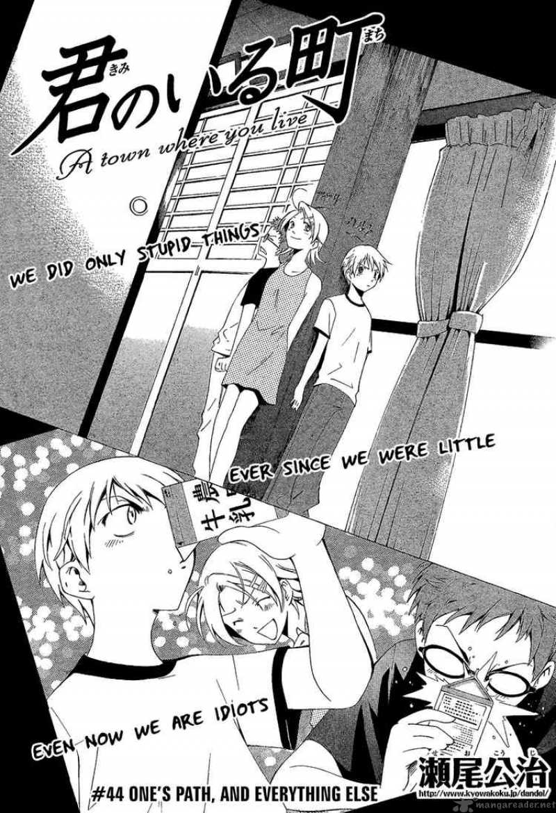 Kimi No Iru Machi 44 2