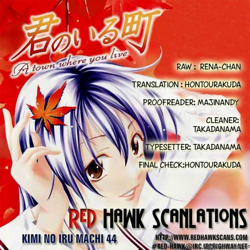 Kimi No Iru Machi 44 20