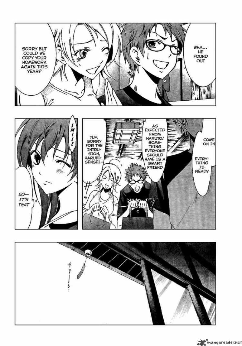 Kimi No Iru Machi 44 4