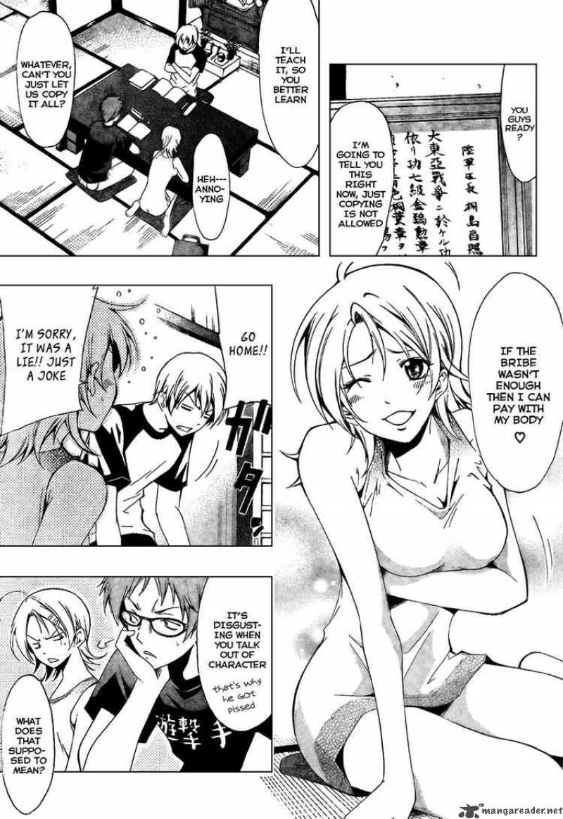 Kimi No Iru Machi 44 5